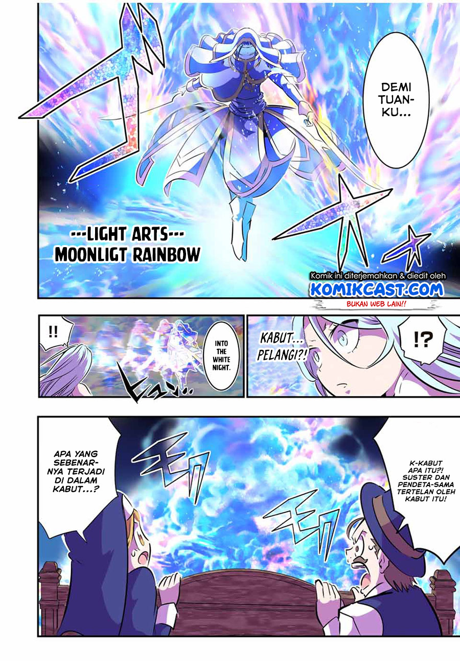 Tensei Shitara dai Nana Ouji dattanode, Kimamani Majutsu o Kiwamemasu chapter 75