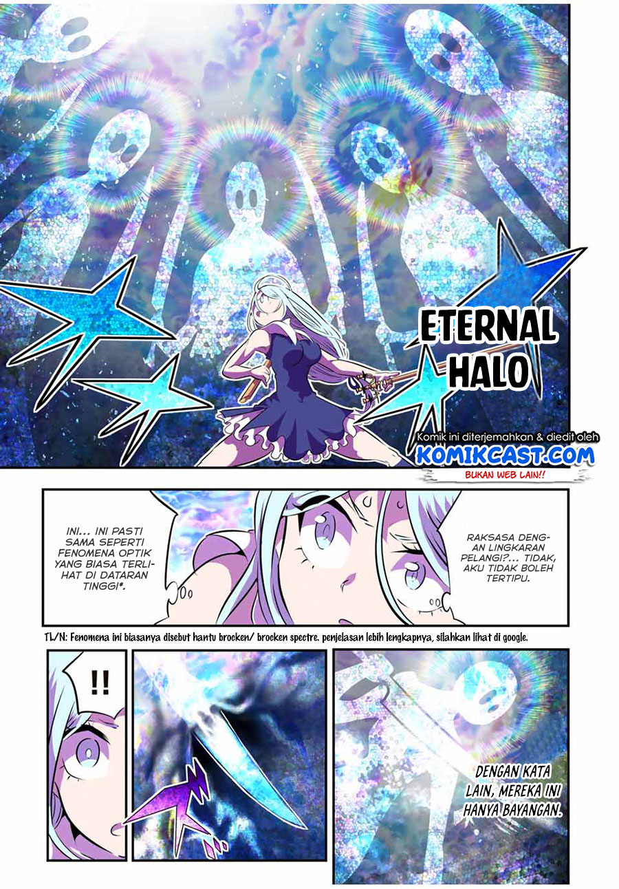 Tensei Shitara dai Nana Ouji dattanode, Kimamani Majutsu o Kiwamemasu chapter 75
