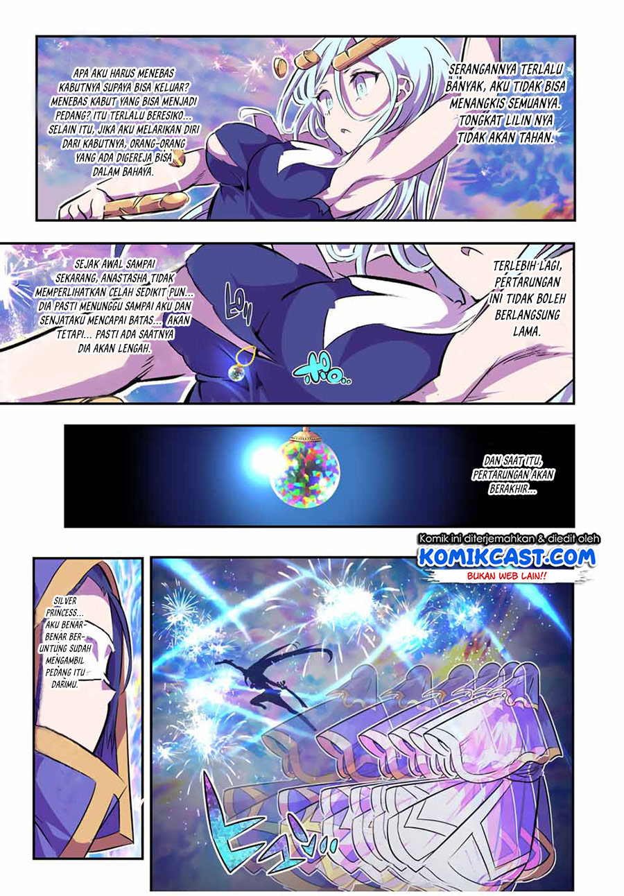 Tensei Shitara dai Nana Ouji dattanode, Kimamani Majutsu o Kiwamemasu chapter 75