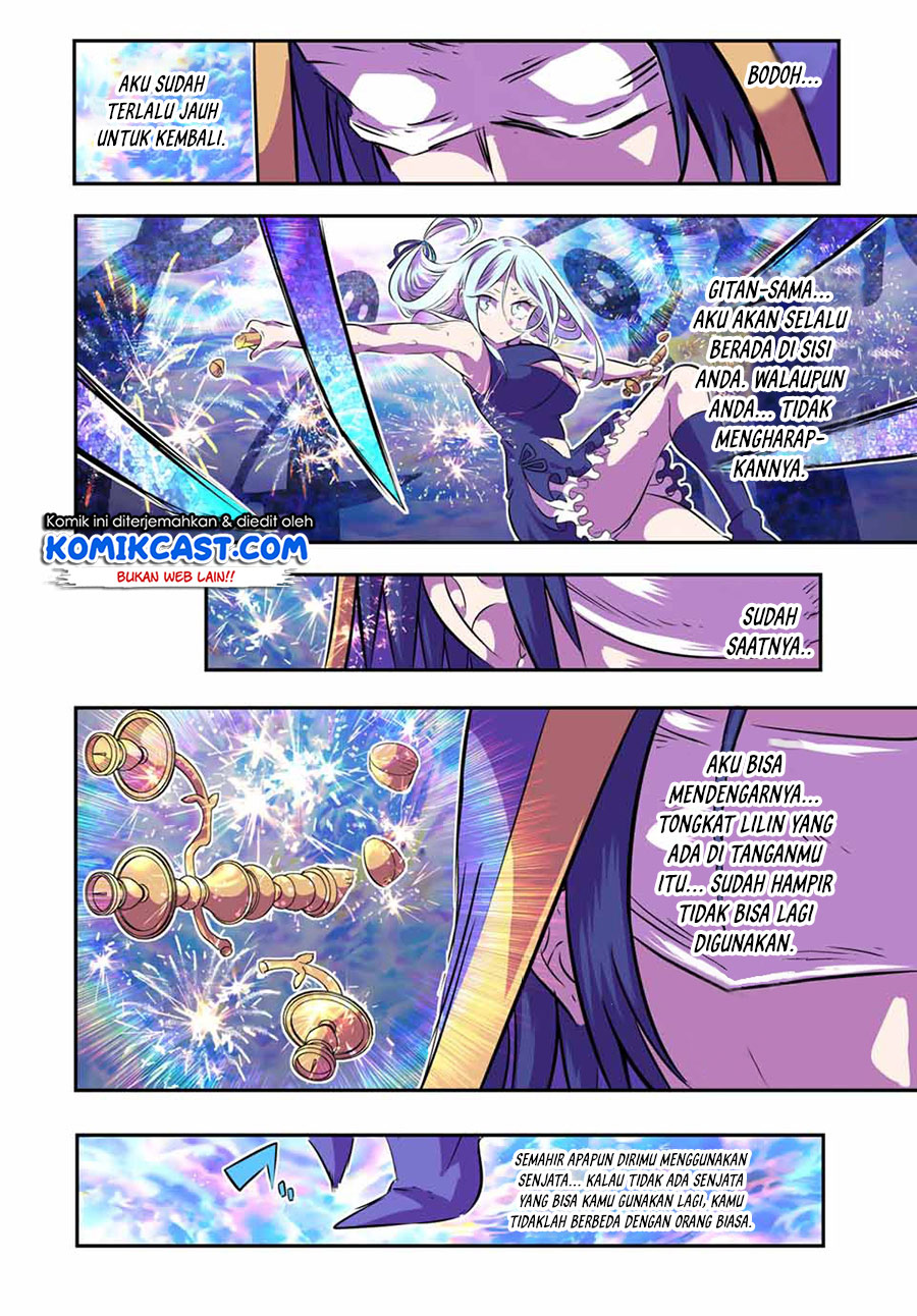 Tensei Shitara dai Nana Ouji dattanode, Kimamani Majutsu o Kiwamemasu chapter 75