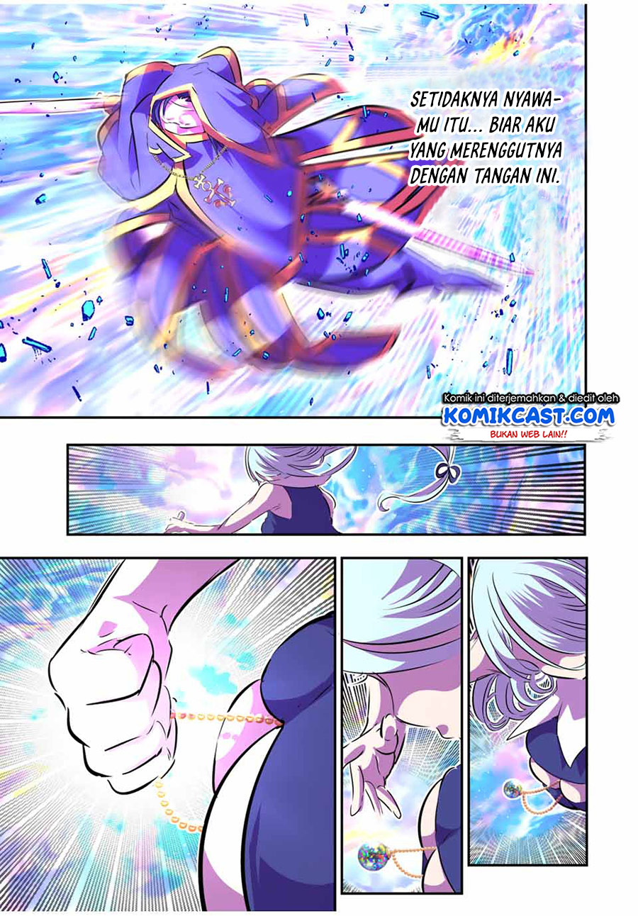 Tensei Shitara dai Nana Ouji dattanode, Kimamani Majutsu o Kiwamemasu chapter 75