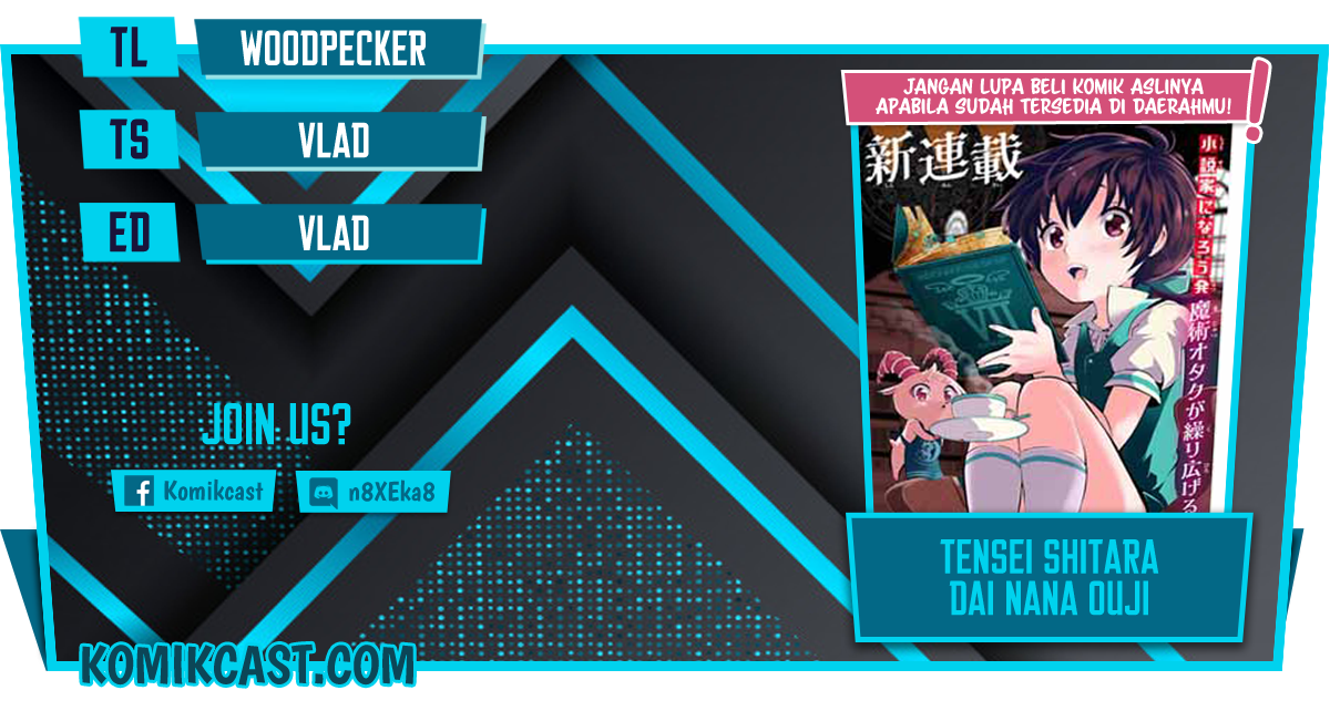 Tensei Shitara dai Nana Ouji dattanode, Kimamani Majutsu o Kiwamemasu chapter 76