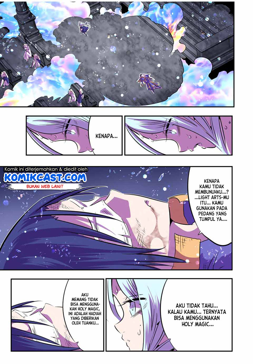 Tensei Shitara dai Nana Ouji dattanode, Kimamani Majutsu o Kiwamemasu chapter 76