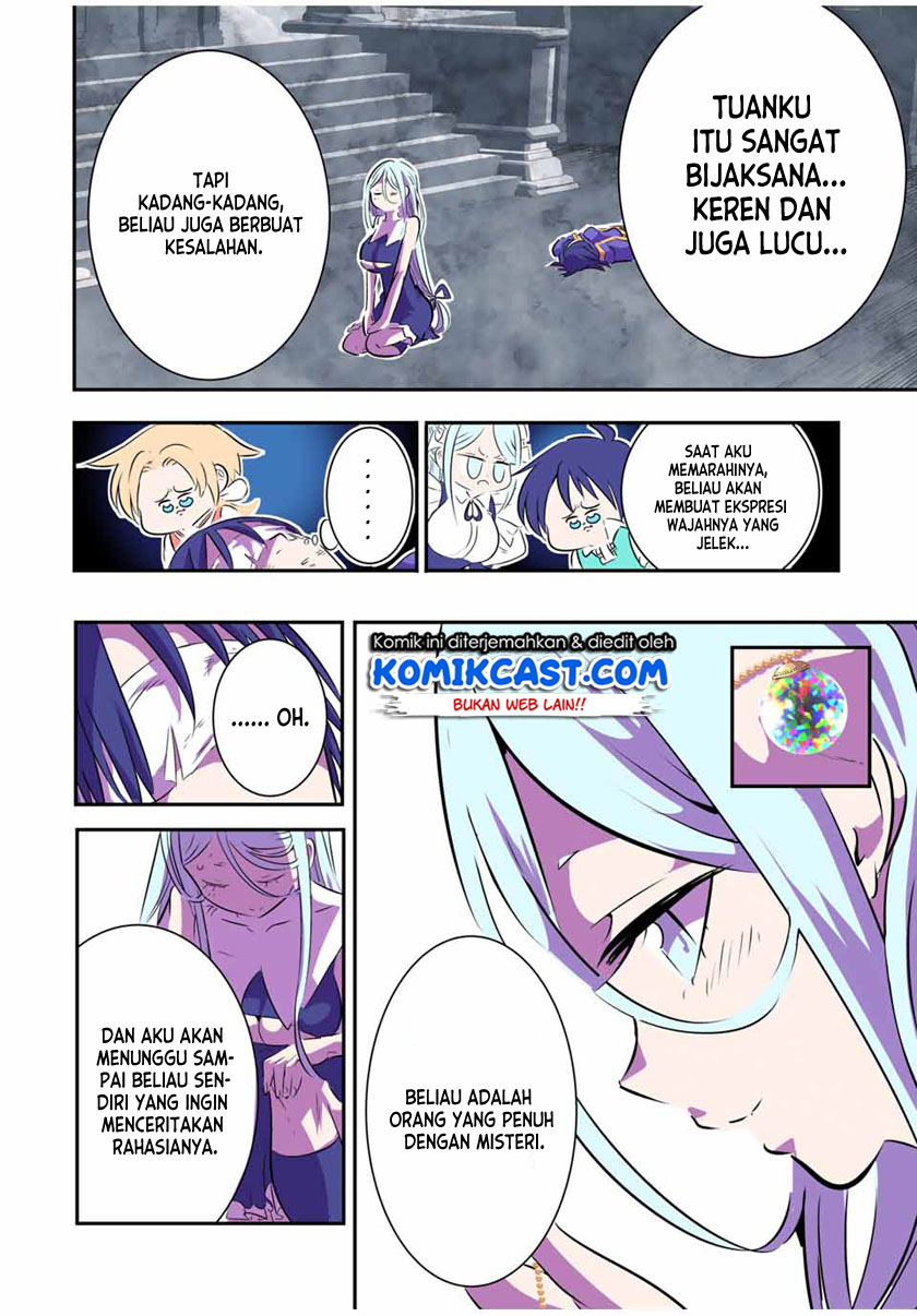 Tensei Shitara dai Nana Ouji dattanode, Kimamani Majutsu o Kiwamemasu chapter 76