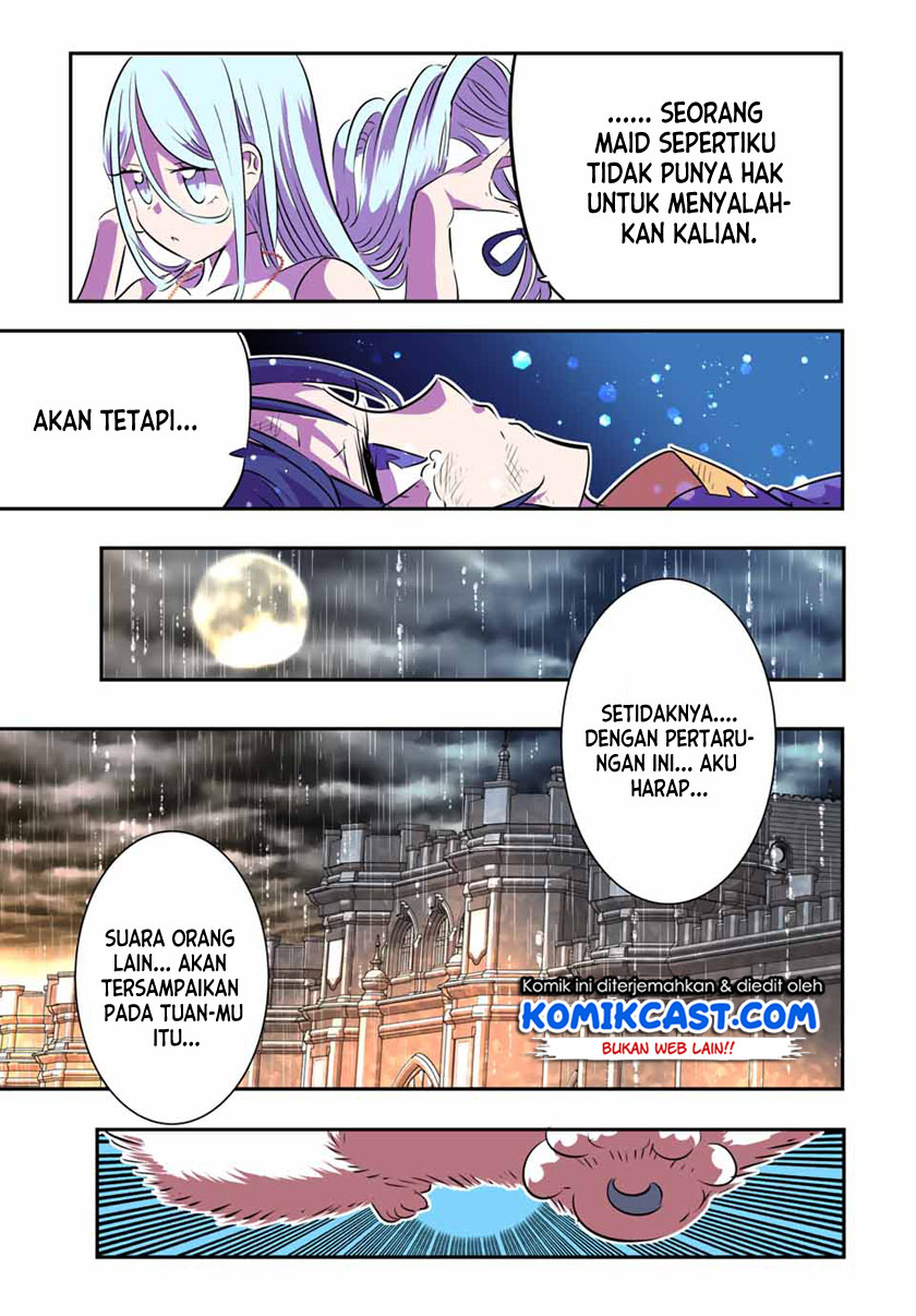 Tensei Shitara dai Nana Ouji dattanode, Kimamani Majutsu o Kiwamemasu chapter 76