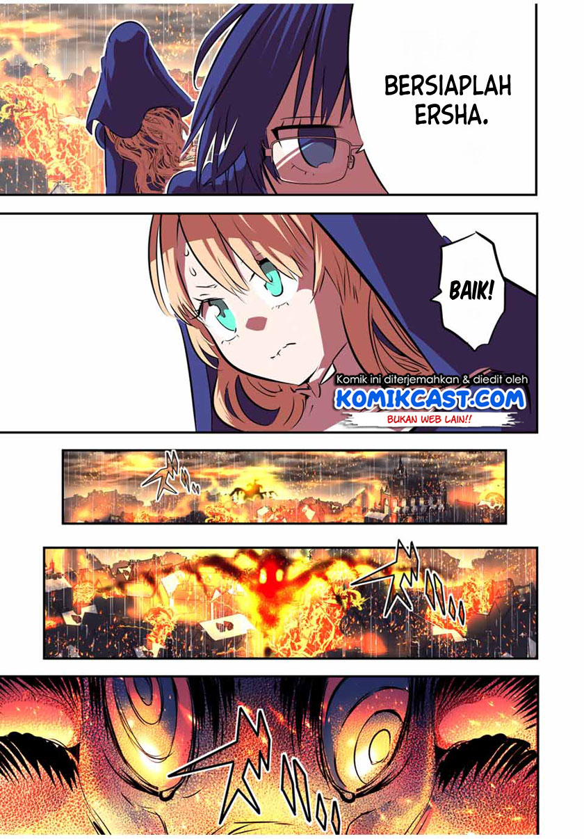 Tensei Shitara dai Nana Ouji dattanode, Kimamani Majutsu o Kiwamemasu chapter 76