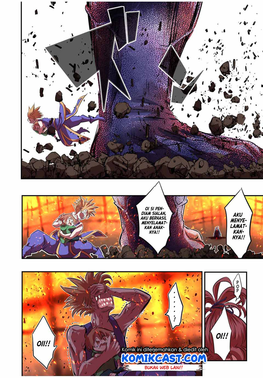 Tensei Shitara dai Nana Ouji dattanode, Kimamani Majutsu o Kiwamemasu chapter 76