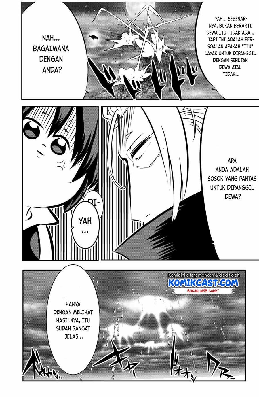 Tensei Shitara dai Nana Ouji dattanode, Kimamani Majutsu o Kiwamemasu chapter 81