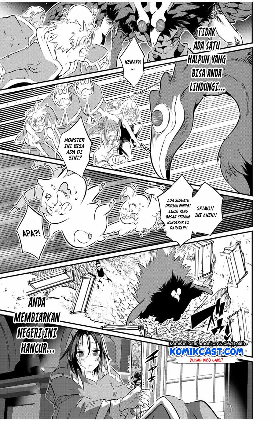 Tensei Shitara dai Nana Ouji dattanode, Kimamani Majutsu o Kiwamemasu chapter 81