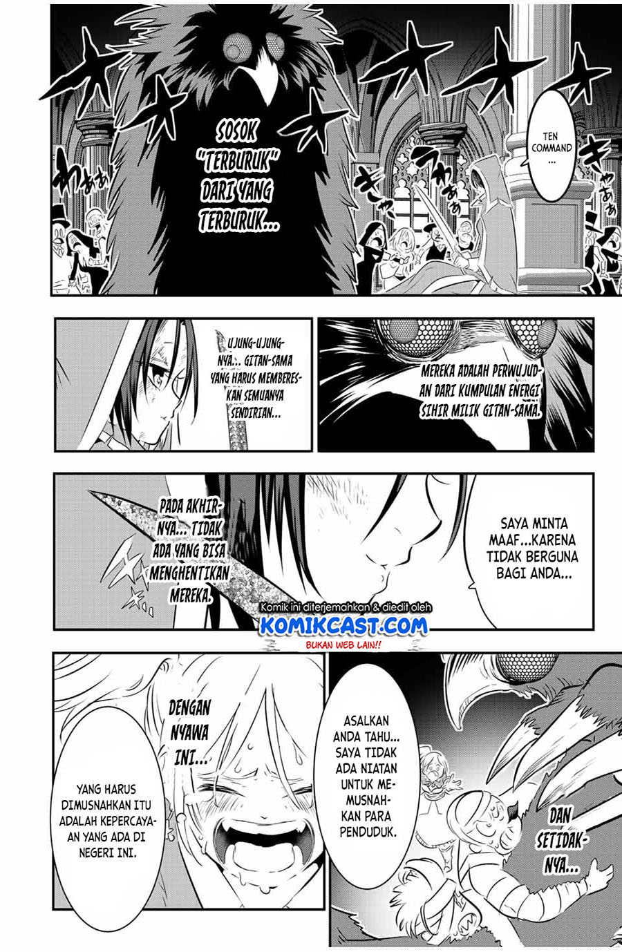 Tensei Shitara dai Nana Ouji dattanode, Kimamani Majutsu o Kiwamemasu chapter 81