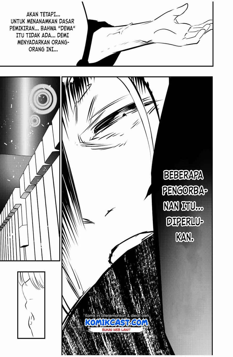 Tensei Shitara dai Nana Ouji dattanode, Kimamani Majutsu o Kiwamemasu chapter 81