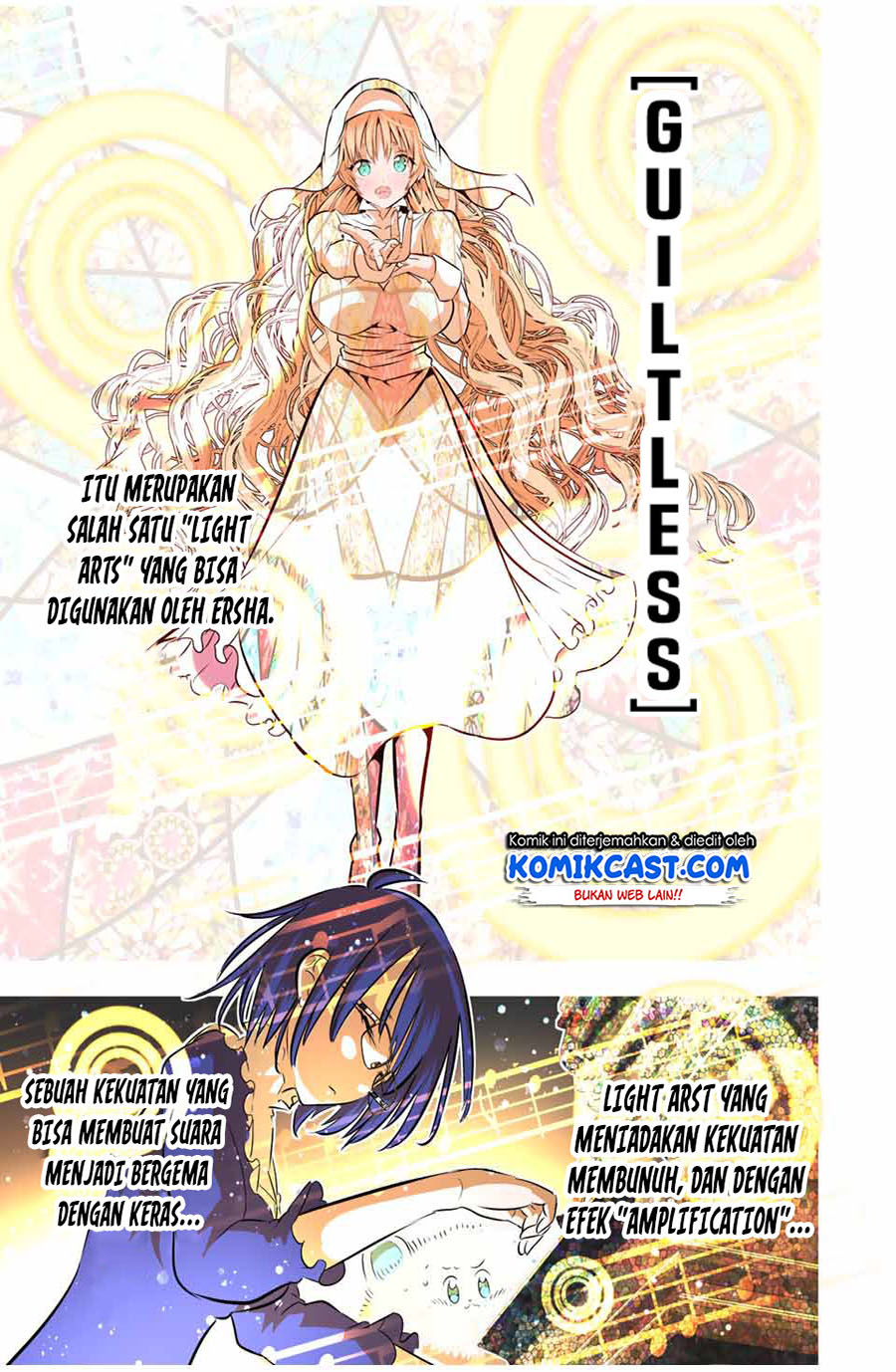 Tensei Shitara dai Nana Ouji dattanode, Kimamani Majutsu o Kiwamemasu chapter 81