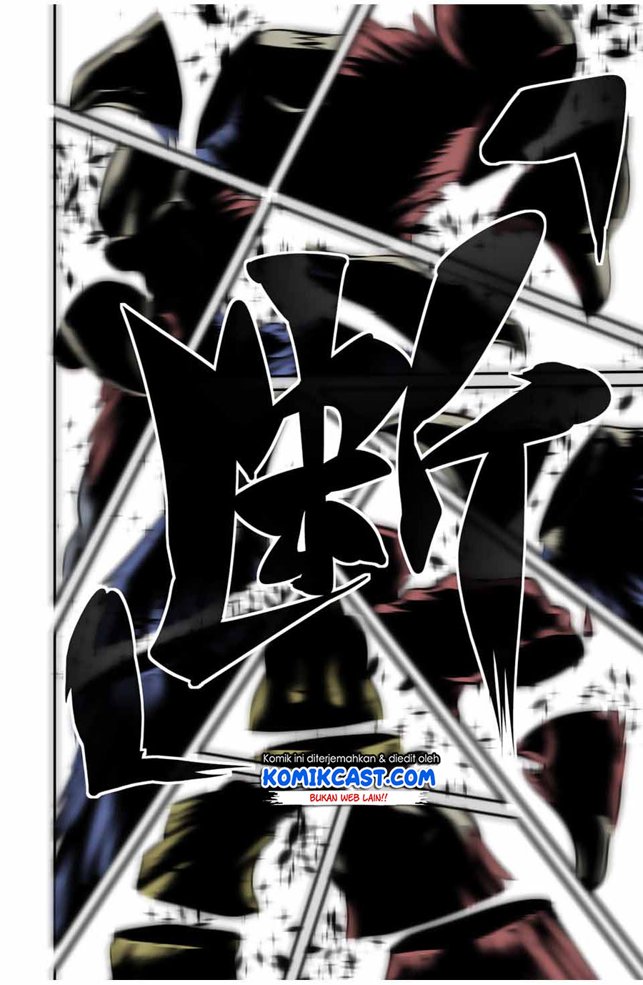 Tensei Shitara dai Nana Ouji dattanode, Kimamani Majutsu o Kiwamemasu chapter 81