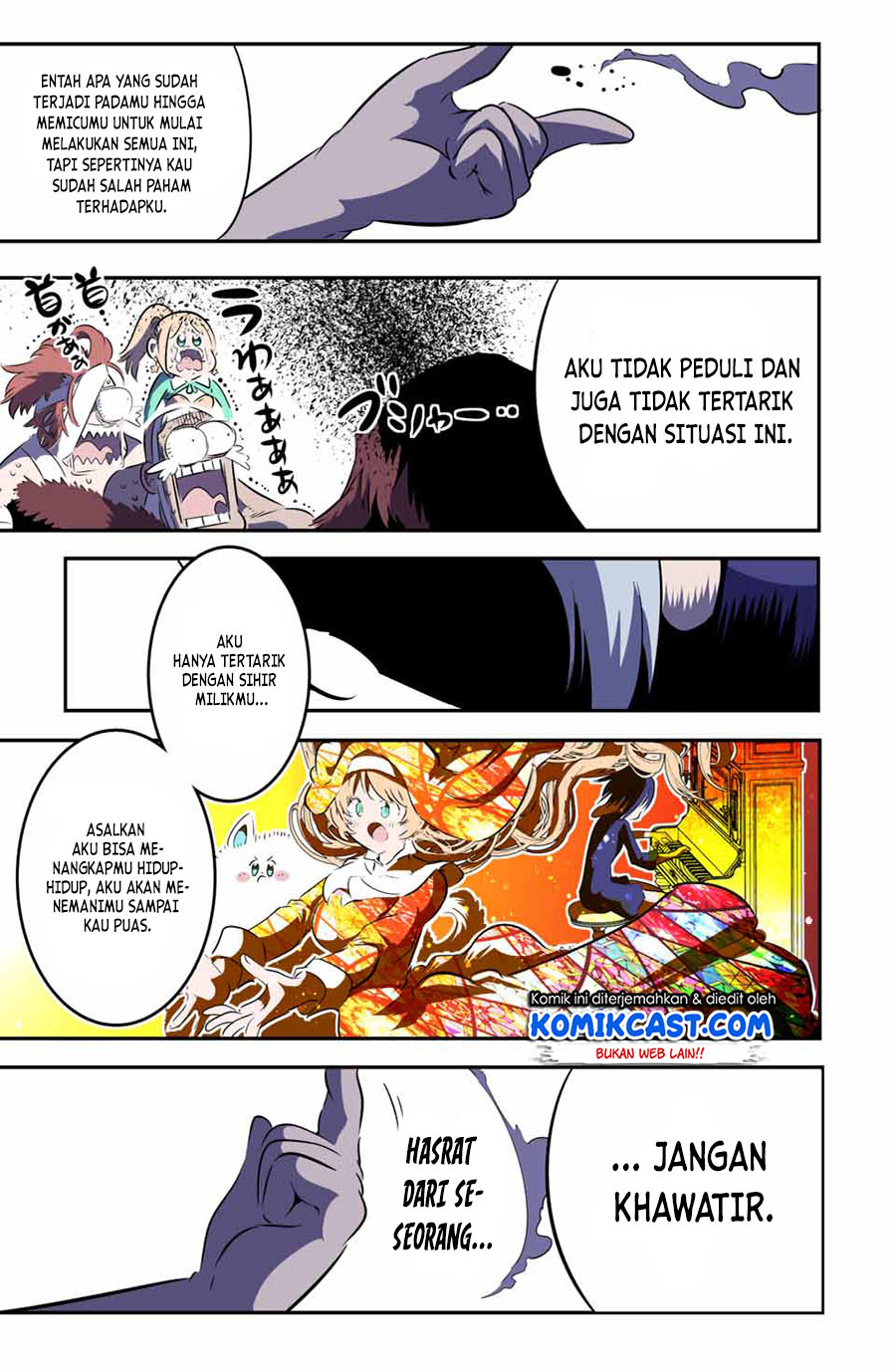 Tensei Shitara dai Nana Ouji dattanode, Kimamani Majutsu o Kiwamemasu chapter 81