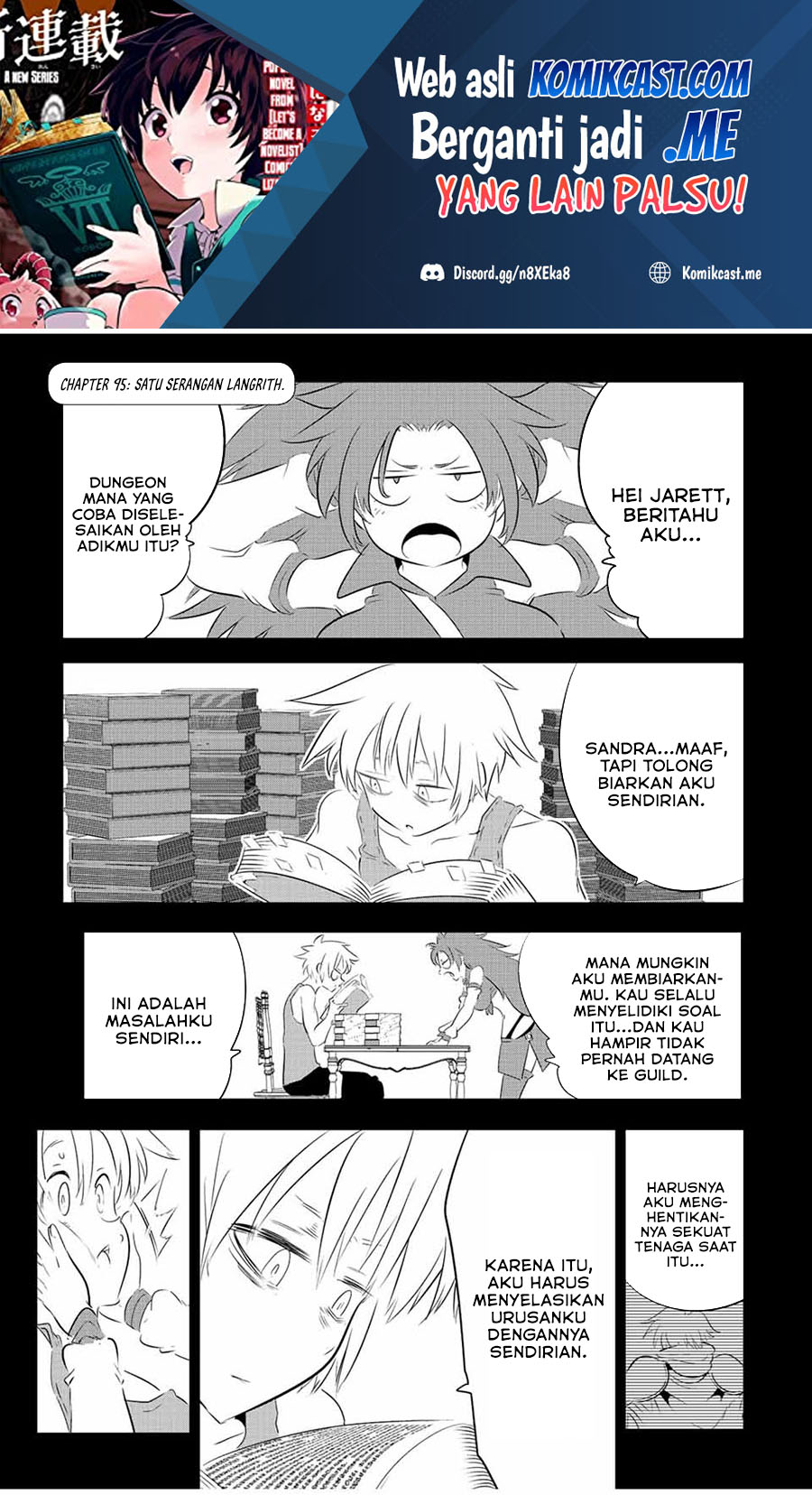 Tensei Shitara dai Nana Ouji dattanode, Kimamani Majutsu o Kiwamemasu chapter 95