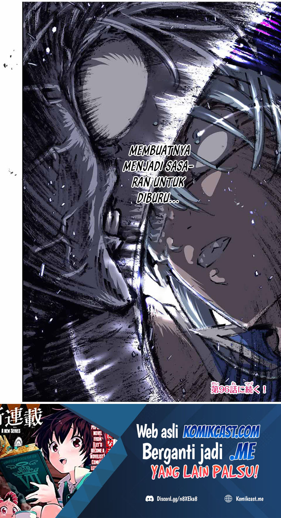 Tensei Shitara dai Nana Ouji dattanode, Kimamani Majutsu o Kiwamemasu chapter 95