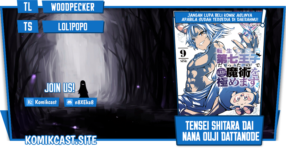 Dilarang COPAS - situs resmi www.mangacanblog.com - Komik tensei shitara dai nana ouji dattanode kimamani majutsu o kiwamemasu 113 - chapter 113 114 Indonesia tensei shitara dai nana ouji dattanode kimamani majutsu o kiwamemasu 113 - chapter 113 Terbaru 0|Baca Manga Komik Indonesia|Mangacan