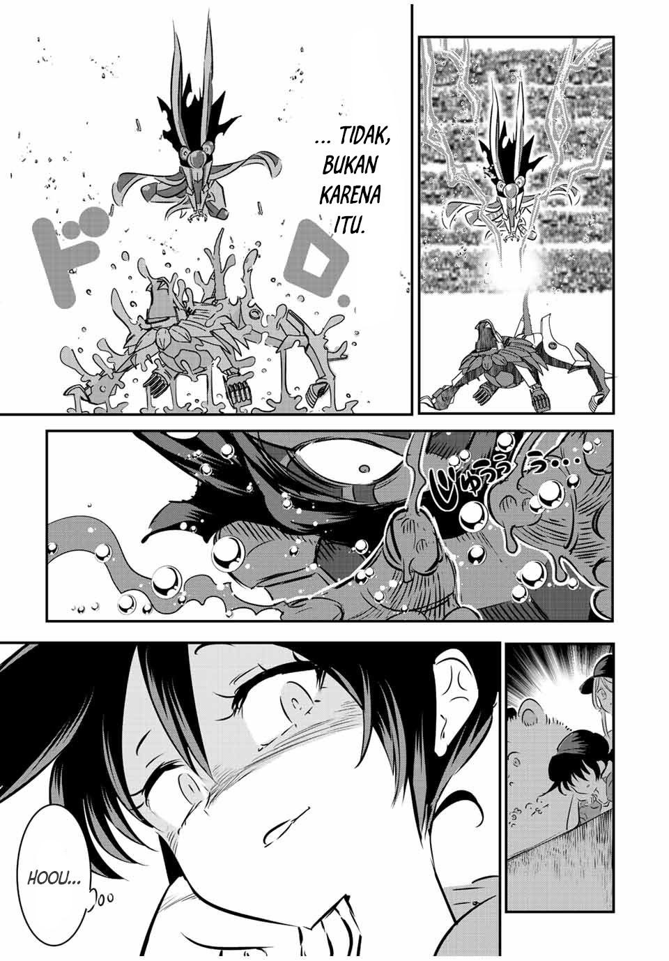 Dilarang COPAS - situs resmi www.mangacanblog.com - Komik tensei shitara dai nana ouji dattanode kimamani majutsu o kiwamemasu 113 - chapter 113 114 Indonesia tensei shitara dai nana ouji dattanode kimamani majutsu o kiwamemasu 113 - chapter 113 Terbaru 14|Baca Manga Komik Indonesia|Mangacan