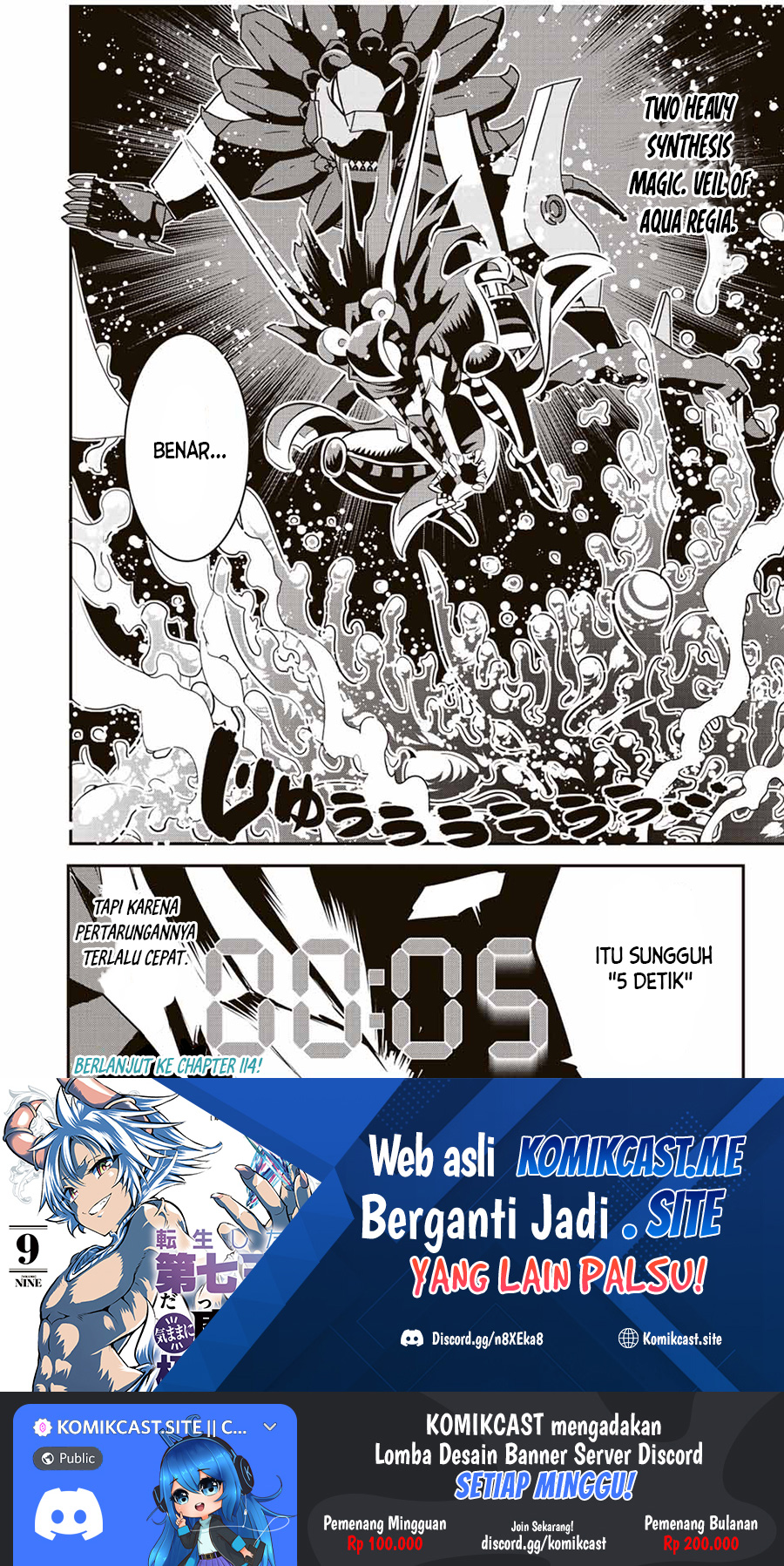 Dilarang COPAS - situs resmi www.mangacanblog.com - Komik tensei shitara dai nana ouji dattanode kimamani majutsu o kiwamemasu 113 - chapter 113 114 Indonesia tensei shitara dai nana ouji dattanode kimamani majutsu o kiwamemasu 113 - chapter 113 Terbaru 15|Baca Manga Komik Indonesia|Mangacan