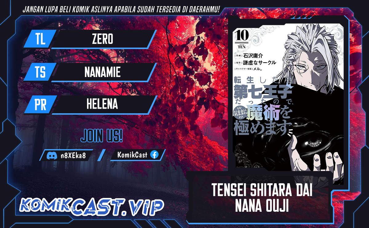 Tensei Shitara dai Nana Ouji dattanode Chapter 138 Bahasa Indonesia