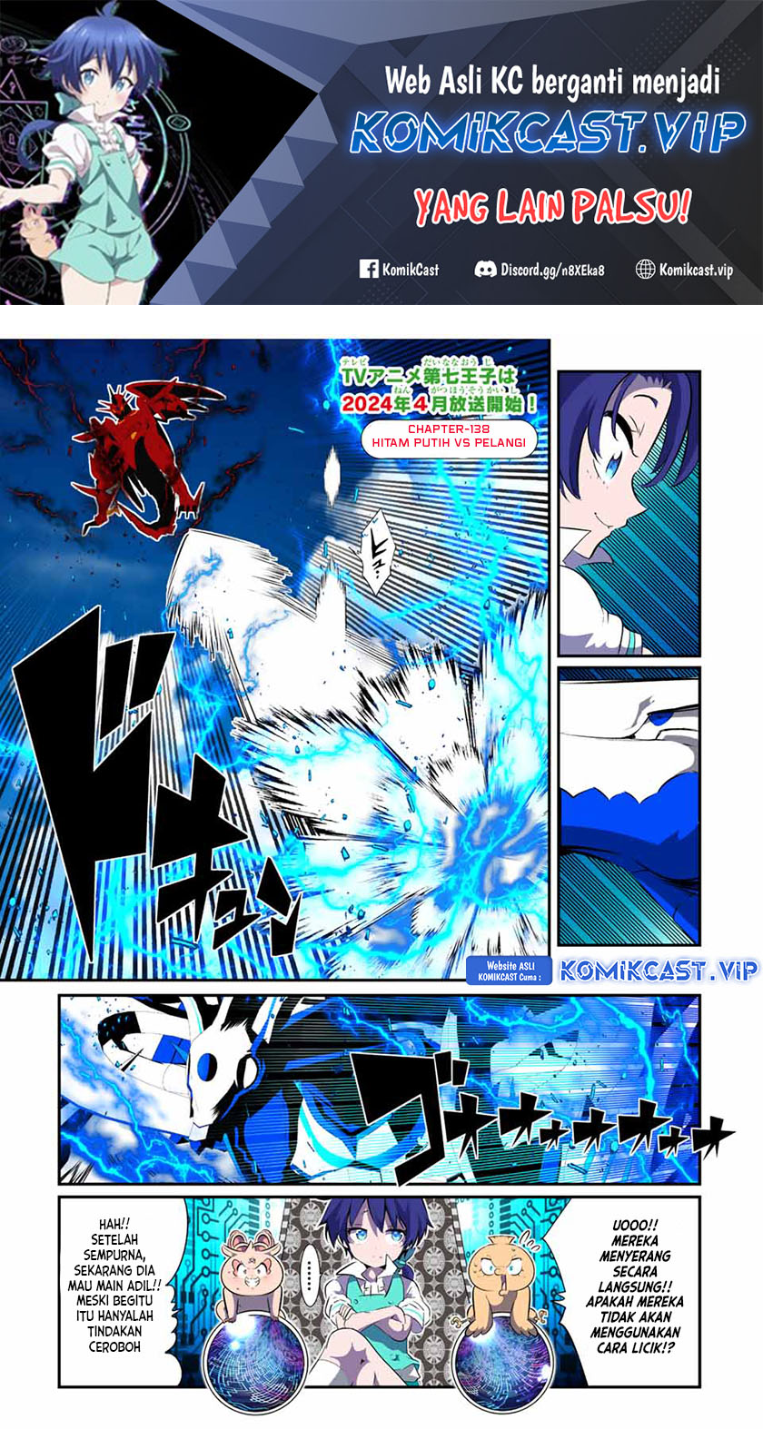 Tensei Shitara dai Nana Ouji dattanode Chapter 138 Bahasa Indonesia