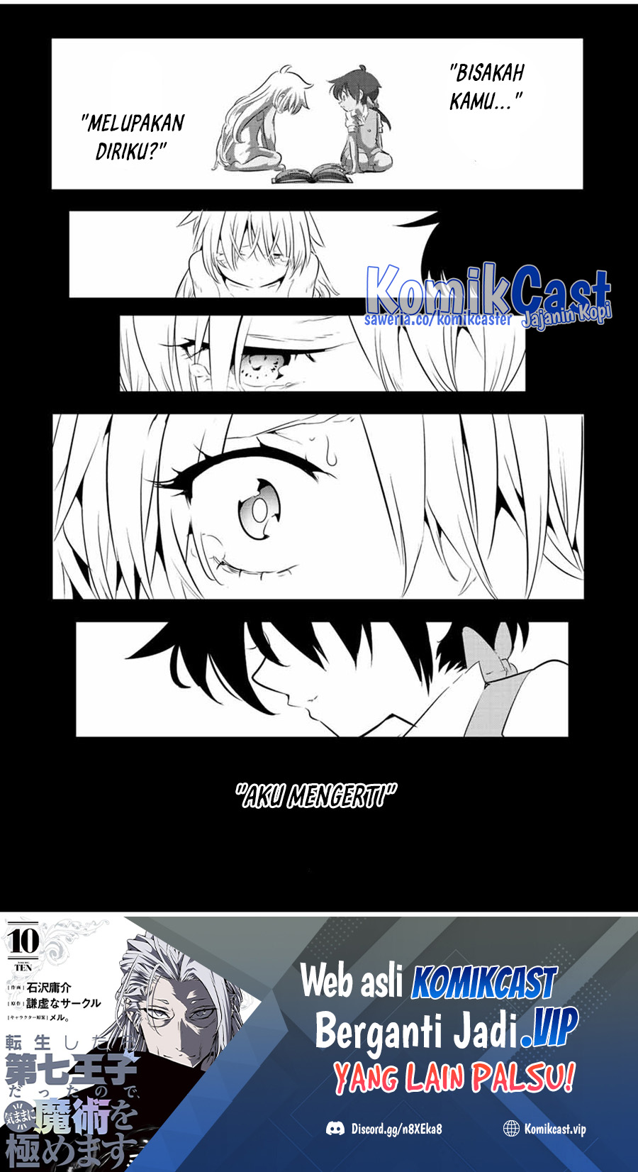 Tensei Shitara dai Nana Ouji dattanode, Kimamani Majutsu o Kiwamemasu chapter 139