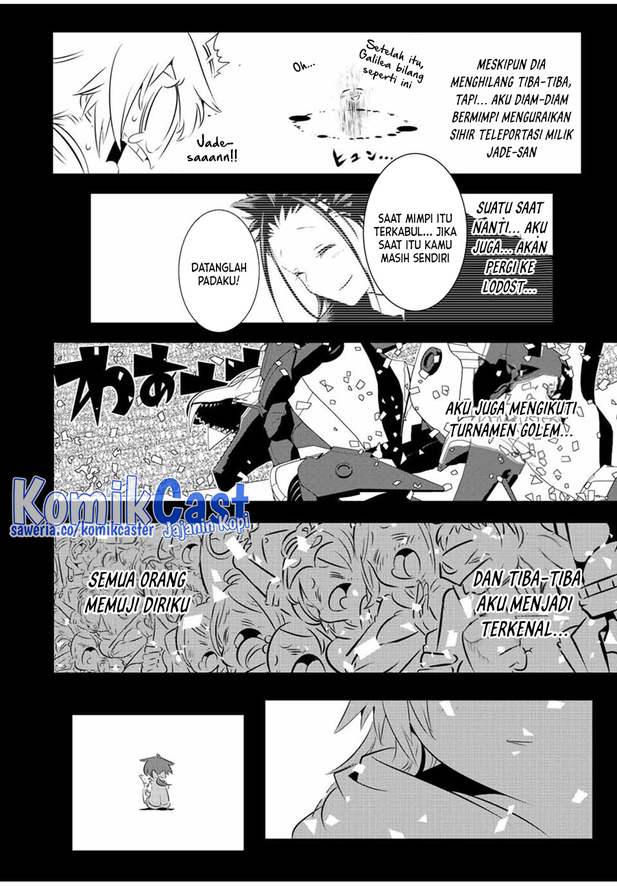Tensei Shitara dai Nana Ouji dattanode, Kimamani Majutsu o Kiwamemasu chapter 139