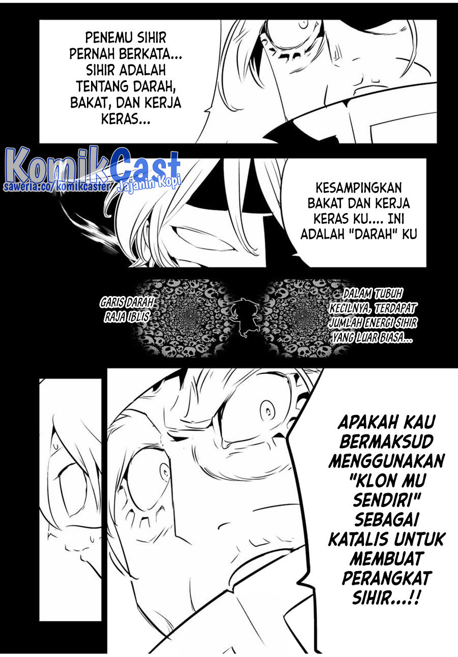 Tensei Shitara dai Nana Ouji dattanode, Kimamani Majutsu o Kiwamemasu chapter 139