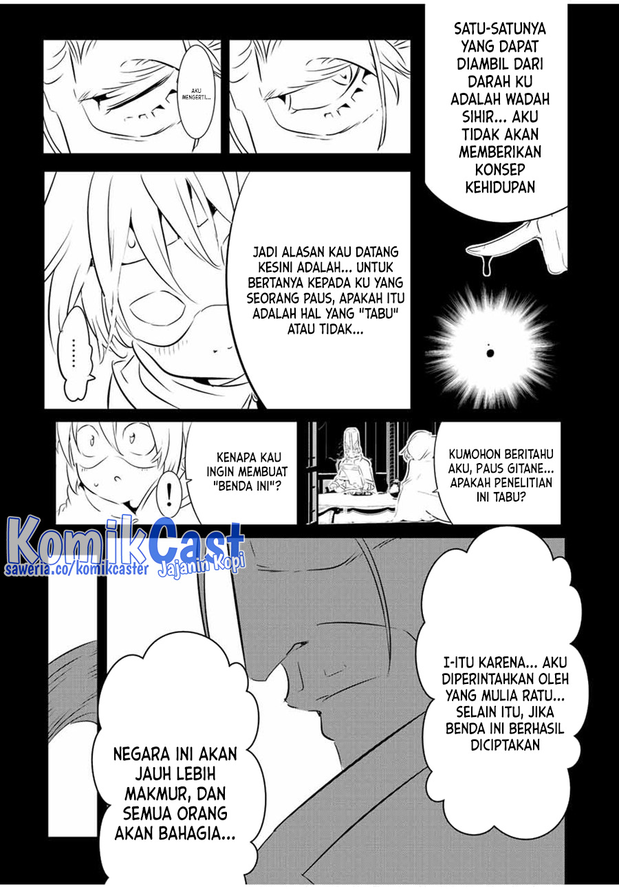 Tensei Shitara dai Nana Ouji dattanode, Kimamani Majutsu o Kiwamemasu chapter 139