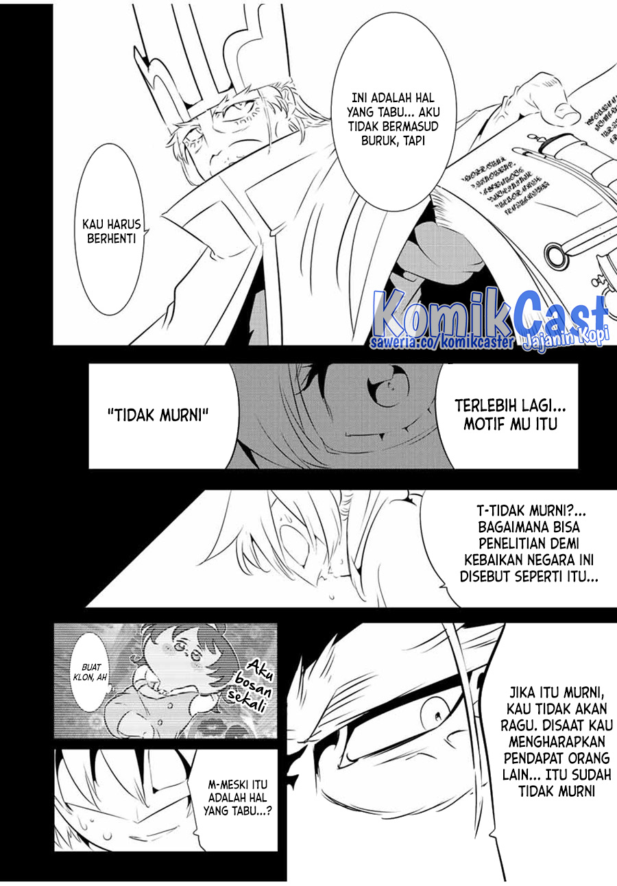 Tensei Shitara dai Nana Ouji dattanode, Kimamani Majutsu o Kiwamemasu chapter 139