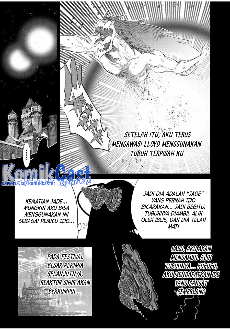 Tensei Shitara dai Nana Ouji dattanode, Kimamani Majutsu o Kiwamemasu chapter 139