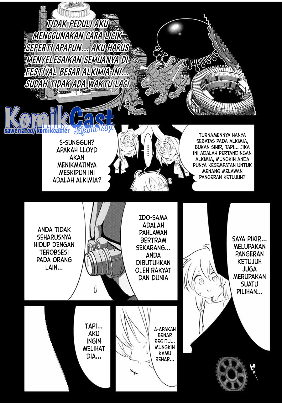 Tensei Shitara dai Nana Ouji dattanode, Kimamani Majutsu o Kiwamemasu chapter 139