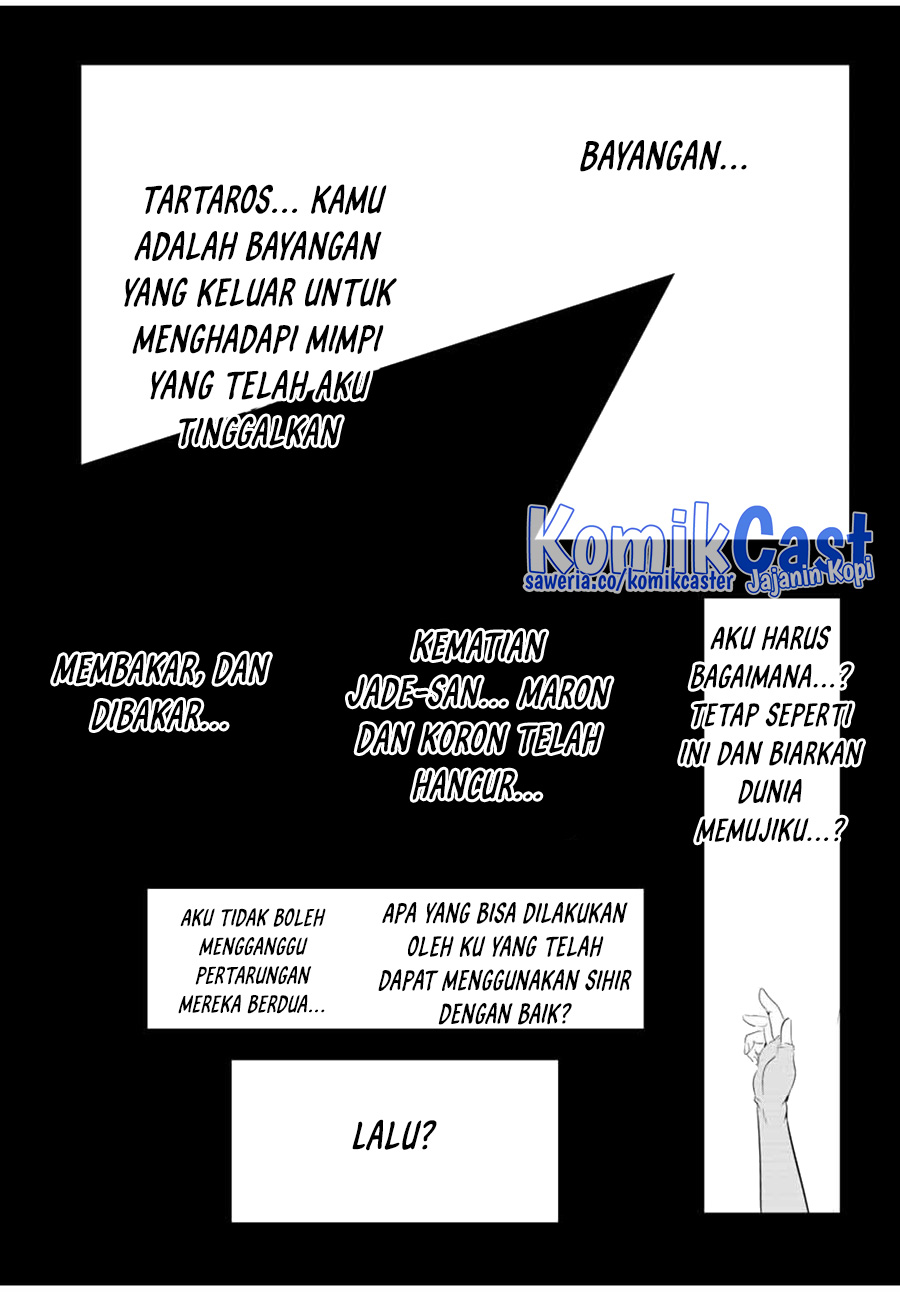 Tensei Shitara dai Nana Ouji dattanode, Kimamani Majutsu o Kiwamemasu chapter 139