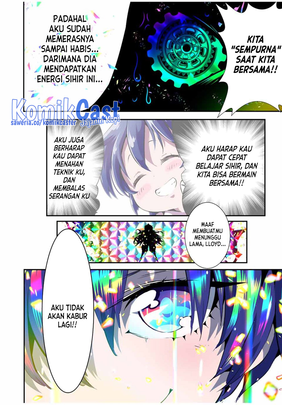 Tensei Shitara dai Nana Ouji dattanode, Kimamani Majutsu o Kiwamemasu chapter 139