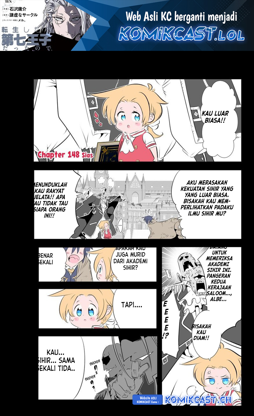 Tensei Shitara dai Nana Ouji dattanode, Kimamani Majutsu o Kiwamemasu chapter 148