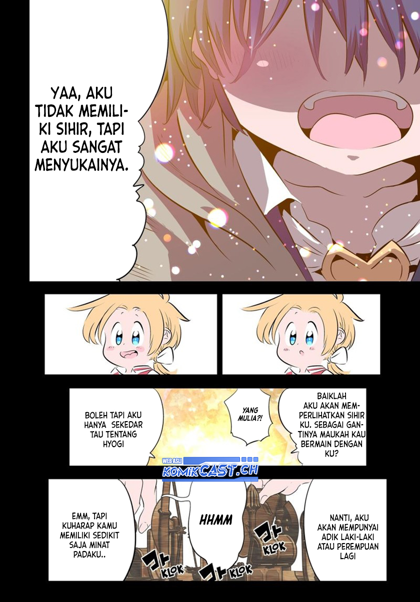 Tensei Shitara dai Nana Ouji dattanode, Kimamani Majutsu o Kiwamemasu chapter 148