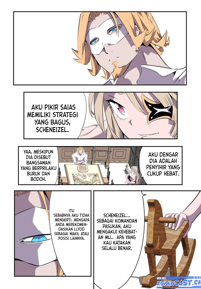 Tensei Shitara dai Nana Ouji dattanode, Kimamani Majutsu o Kiwamemasu chapter 148