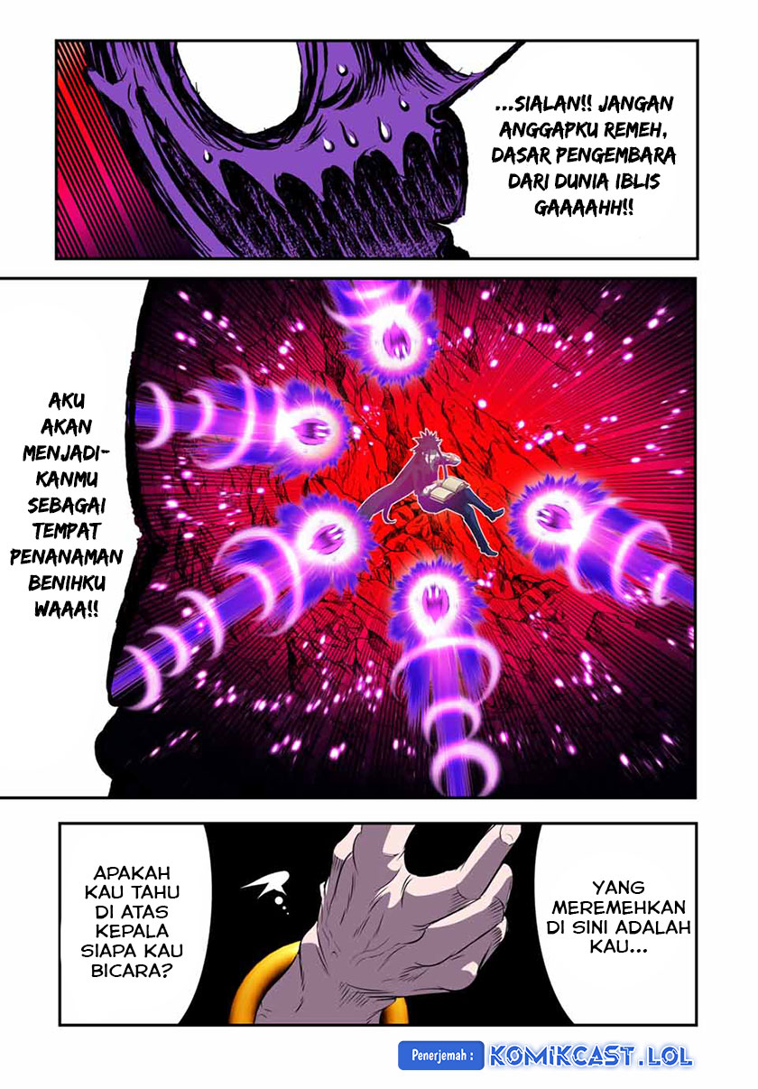Tensei Shitara dai Nana Ouji dattanode, Kimamani Majutsu o Kiwamemasu chapter 155