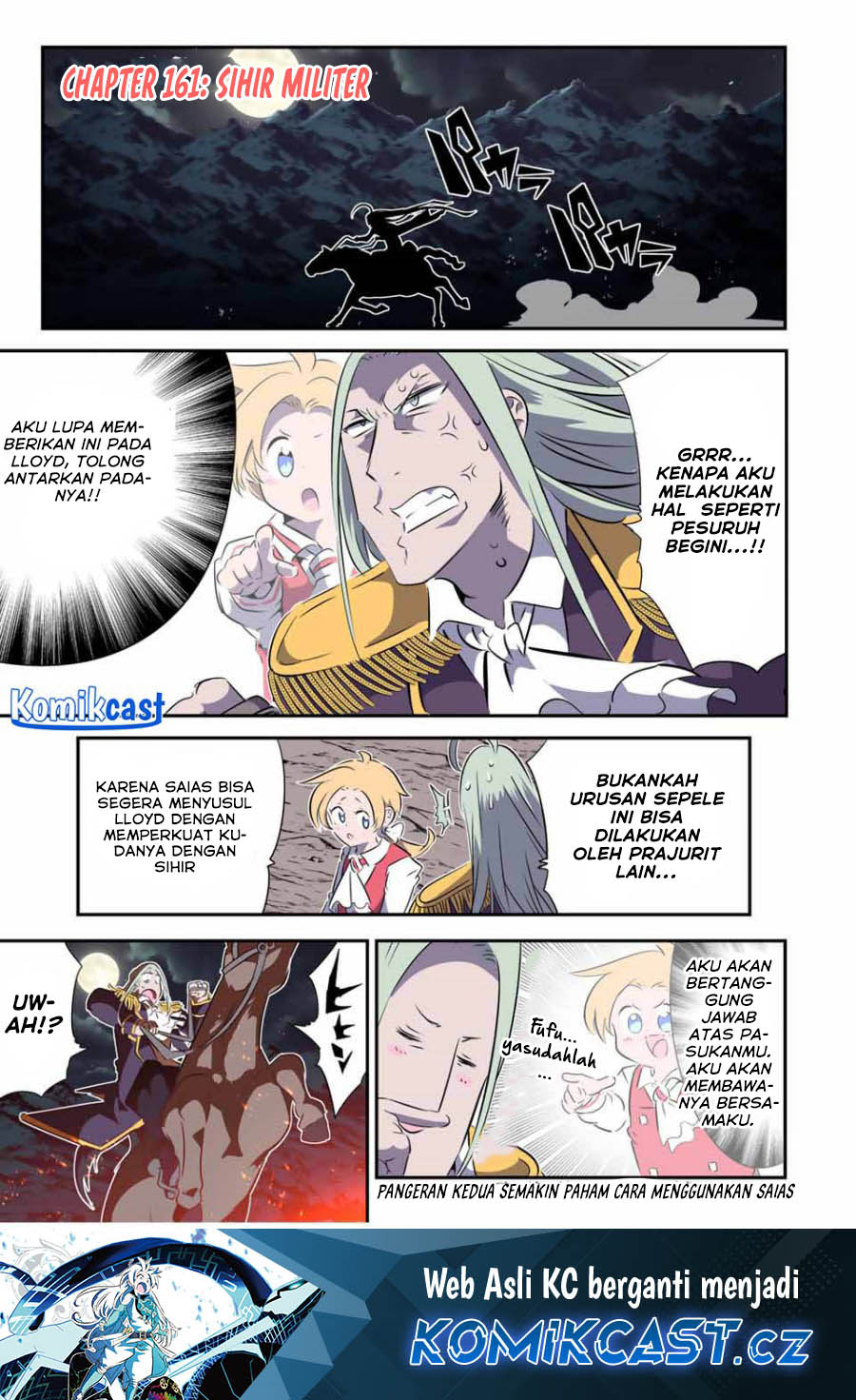 Tensei Shitara dai Nana Ouji dattanode, Kimamani Majutsu o Kiwamemasu chapter 161