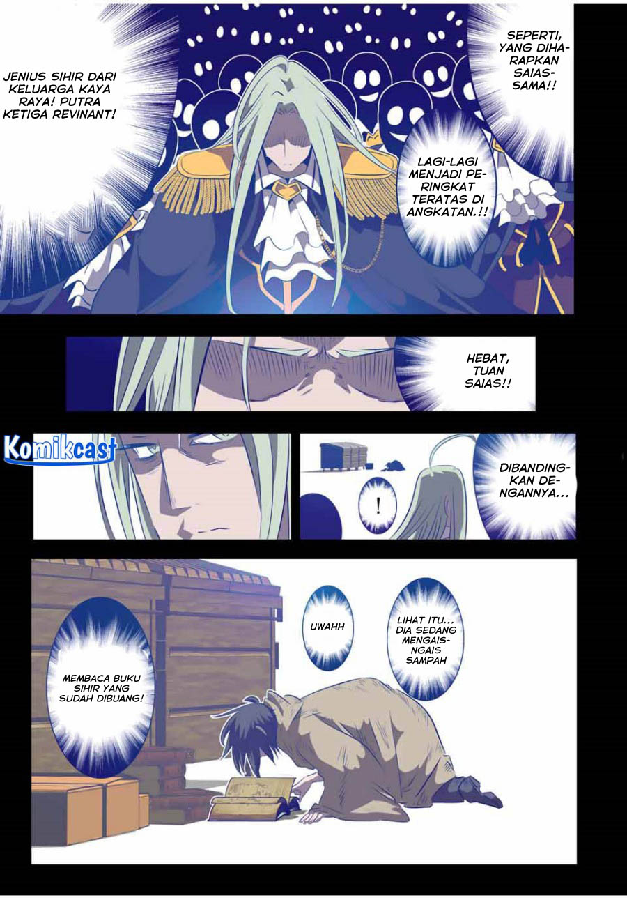 Tensei Shitara dai Nana Ouji dattanode, Kimamani Majutsu o Kiwamemasu chapter 161