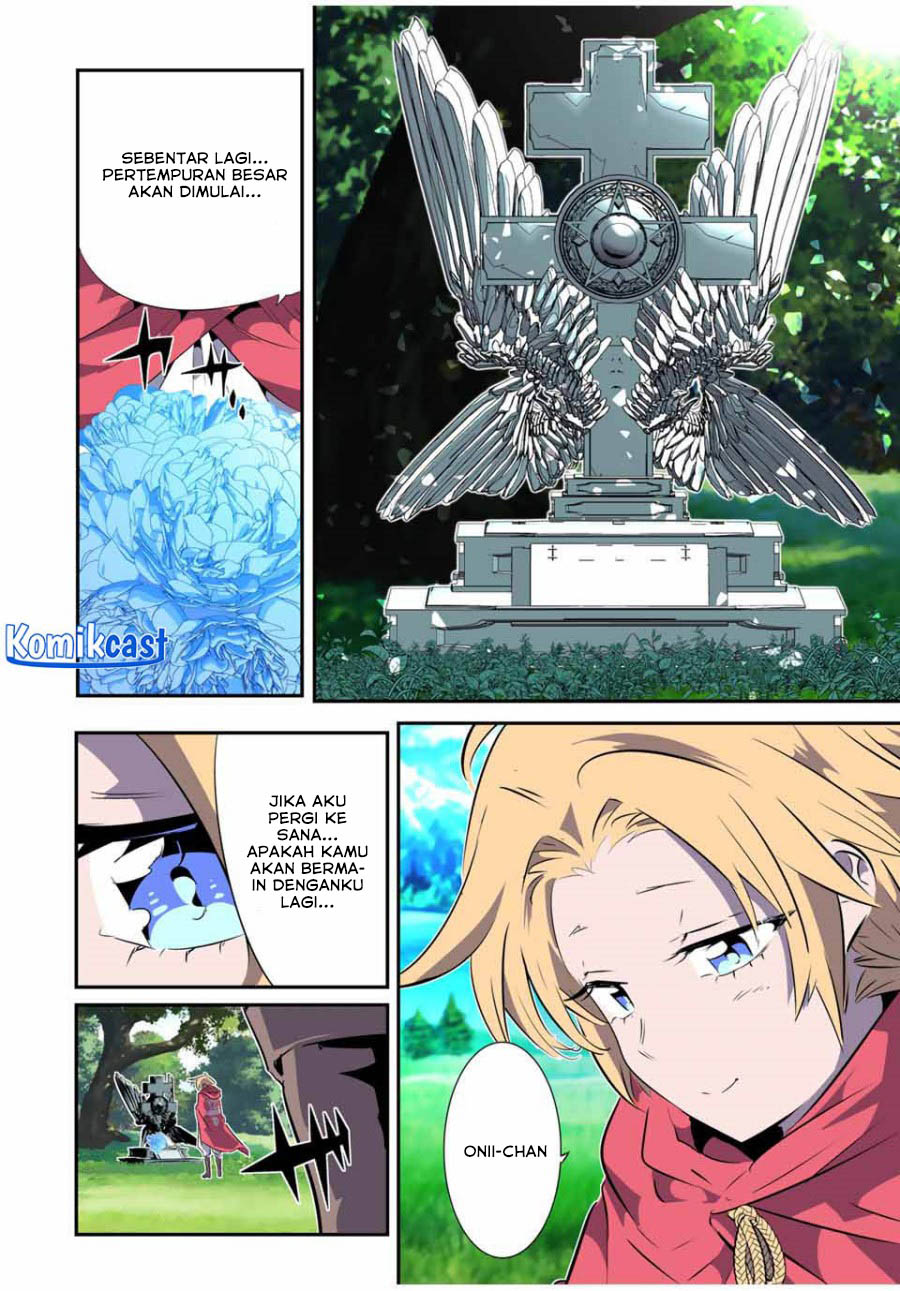 Tensei Shitara dai Nana Ouji dattanode, Kimamani Majutsu o Kiwamemasu chapter 161