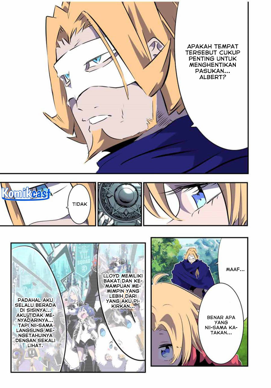 Tensei Shitara dai Nana Ouji dattanode, Kimamani Majutsu o Kiwamemasu chapter 161