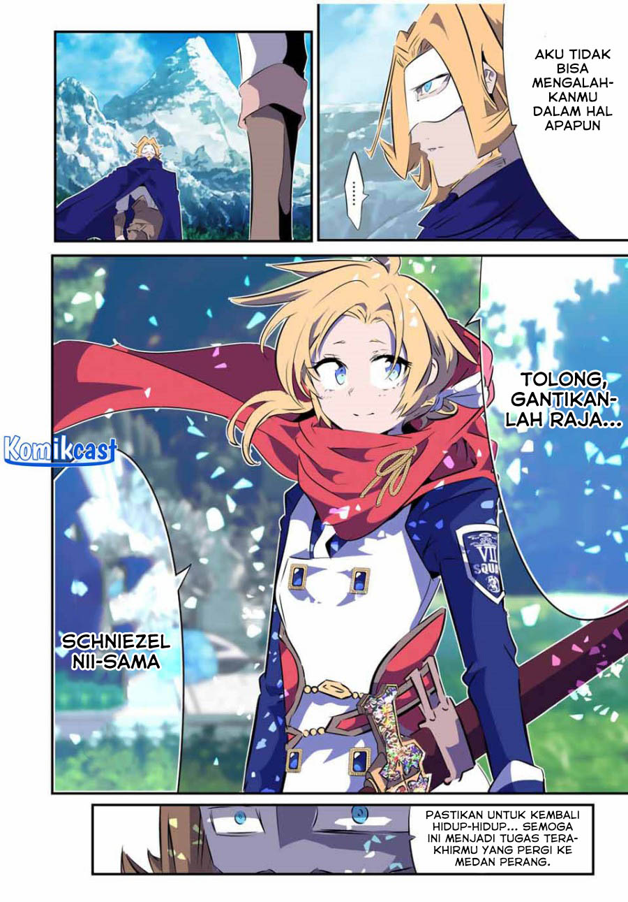 Tensei Shitara dai Nana Ouji dattanode, Kimamani Majutsu o Kiwamemasu chapter 161