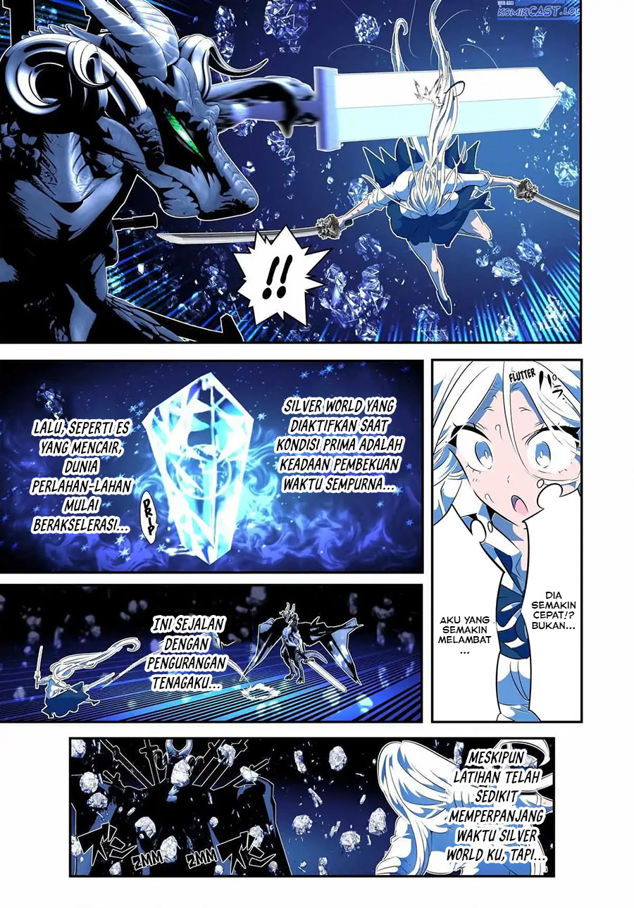 Tensei Shitara dai Nana Ouji dattanode, Kimamani Majutsu o Kiwamemasu chapter 177