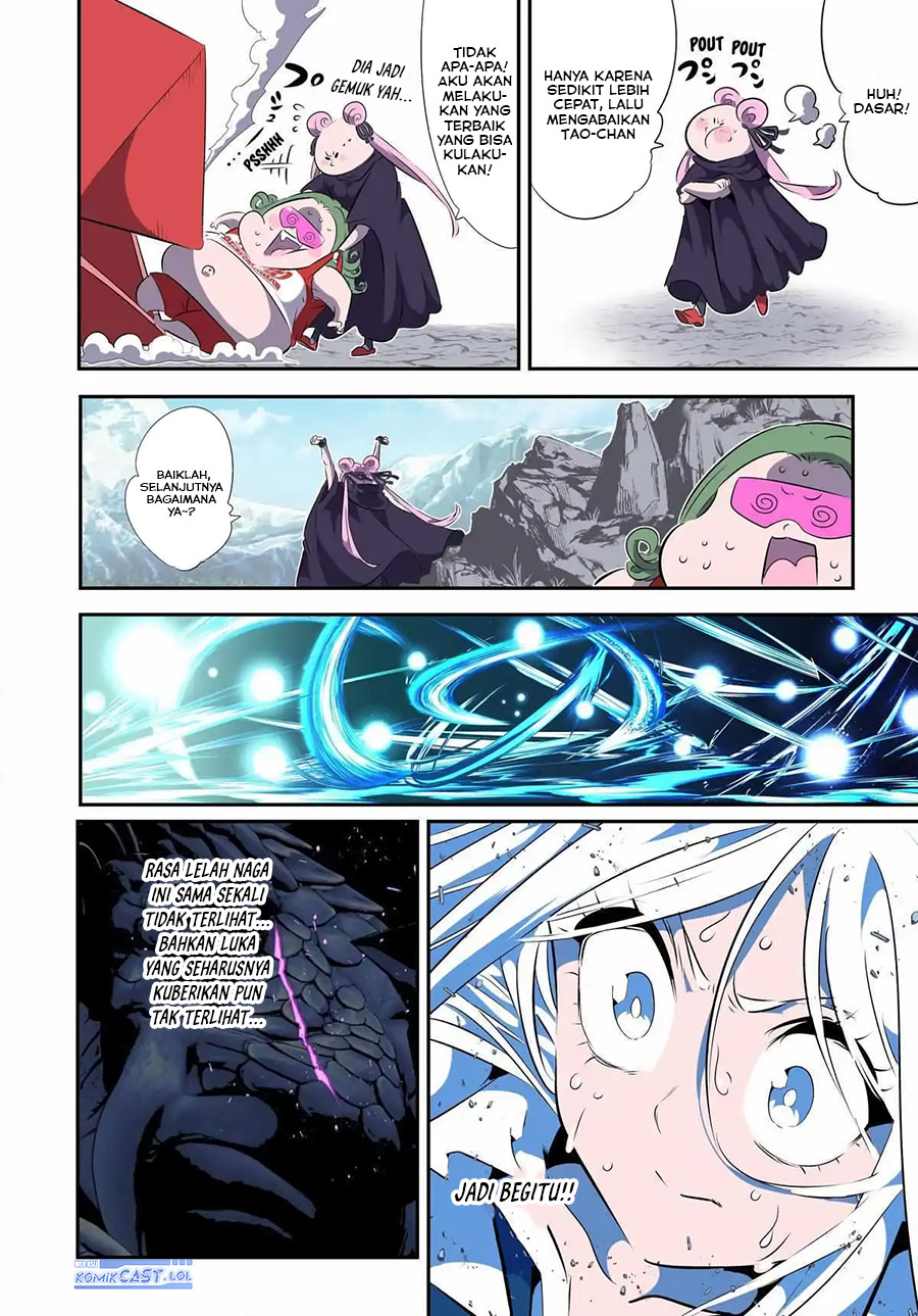 Tensei Shitara dai Nana Ouji dattanode, Kimamani Majutsu o Kiwamemasu chapter 177