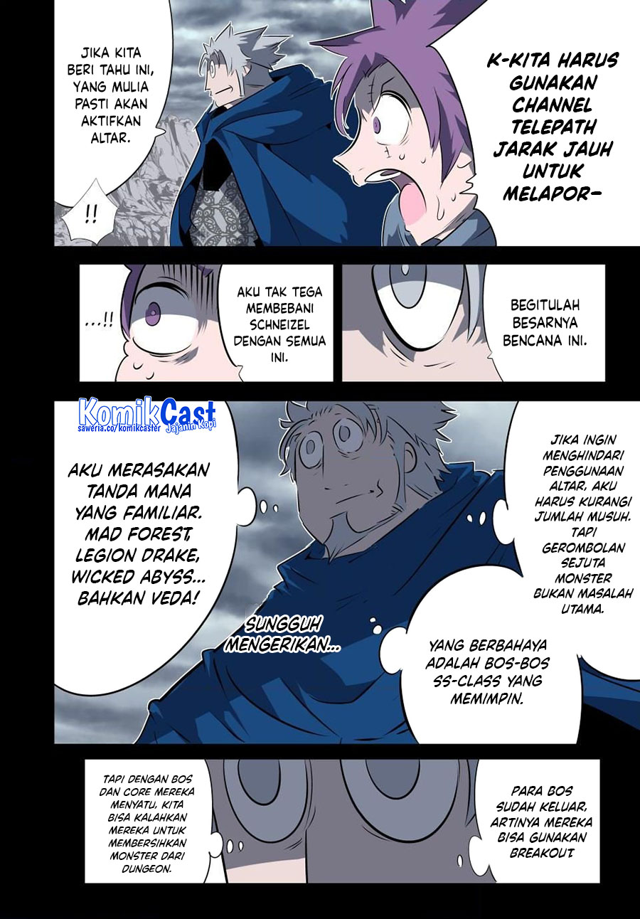Tensei Shitara dai Nana Ouji dattanode, Kimamani Majutsu o Kiwamemasu chapter 196