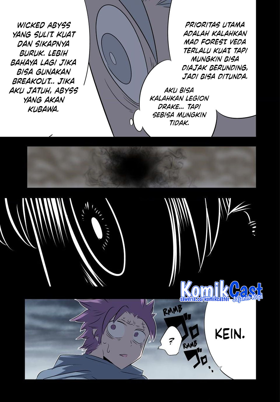 Tensei Shitara dai Nana Ouji dattanode, Kimamani Majutsu o Kiwamemasu chapter 196