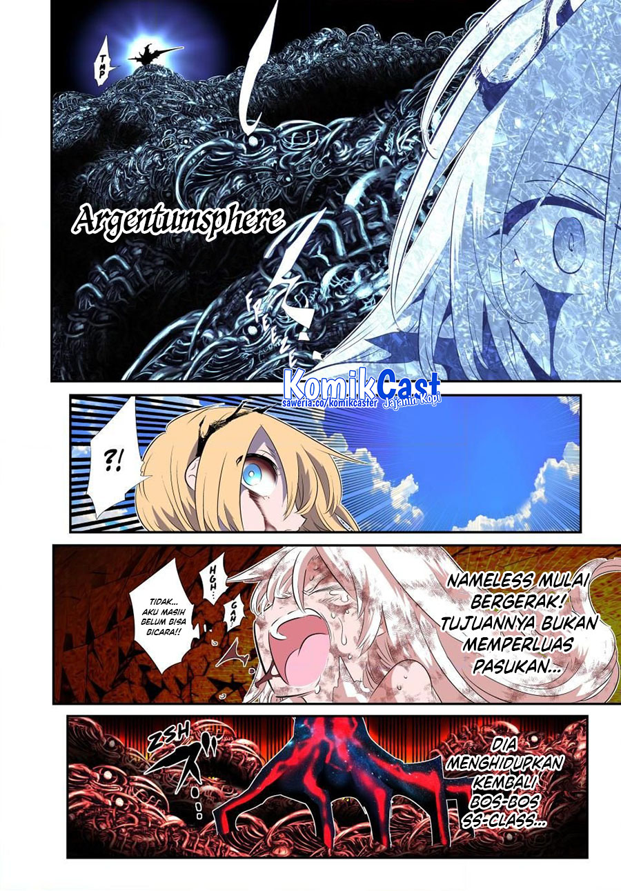 Tensei Shitara dai Nana Ouji dattanode, Kimamani Majutsu o Kiwamemasu chapter 196