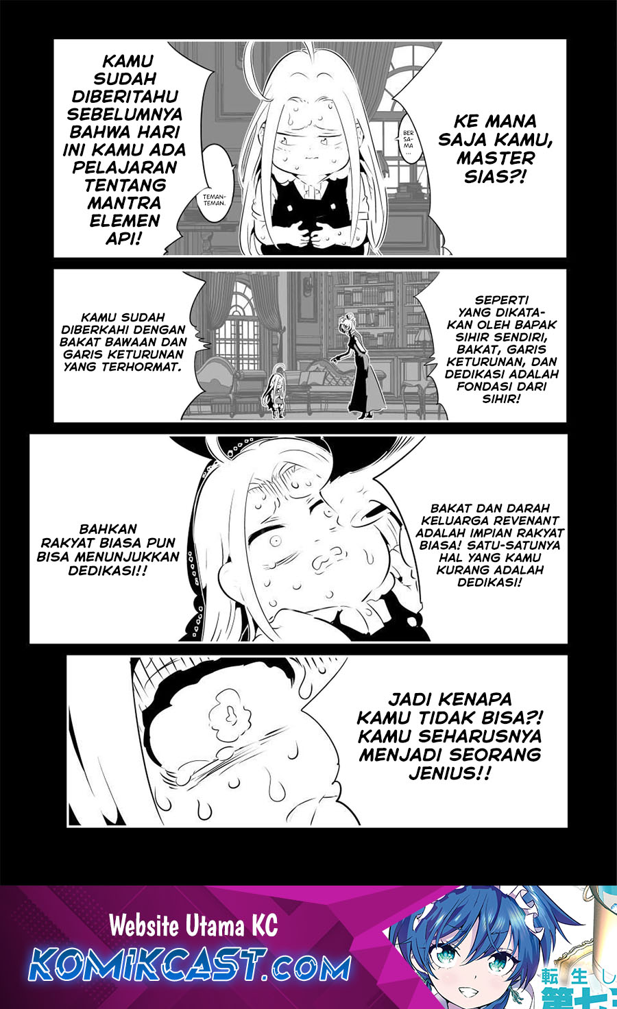 Tensei Shitara dai Nana Ouji dattanode, Kimamani Majutsu o Kiwamemasu chapter 200