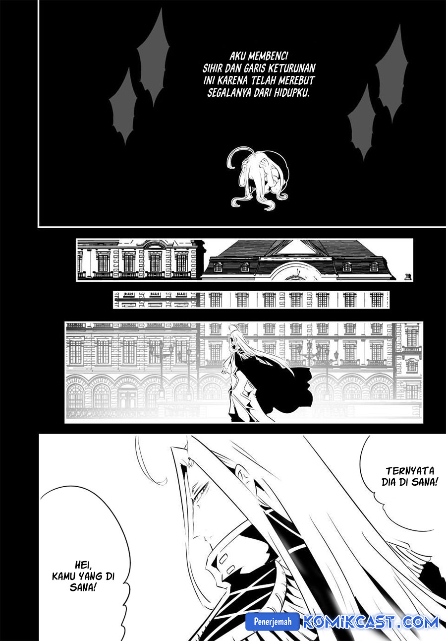Tensei Shitara dai Nana Ouji dattanode, Kimamani Majutsu o Kiwamemasu chapter 200